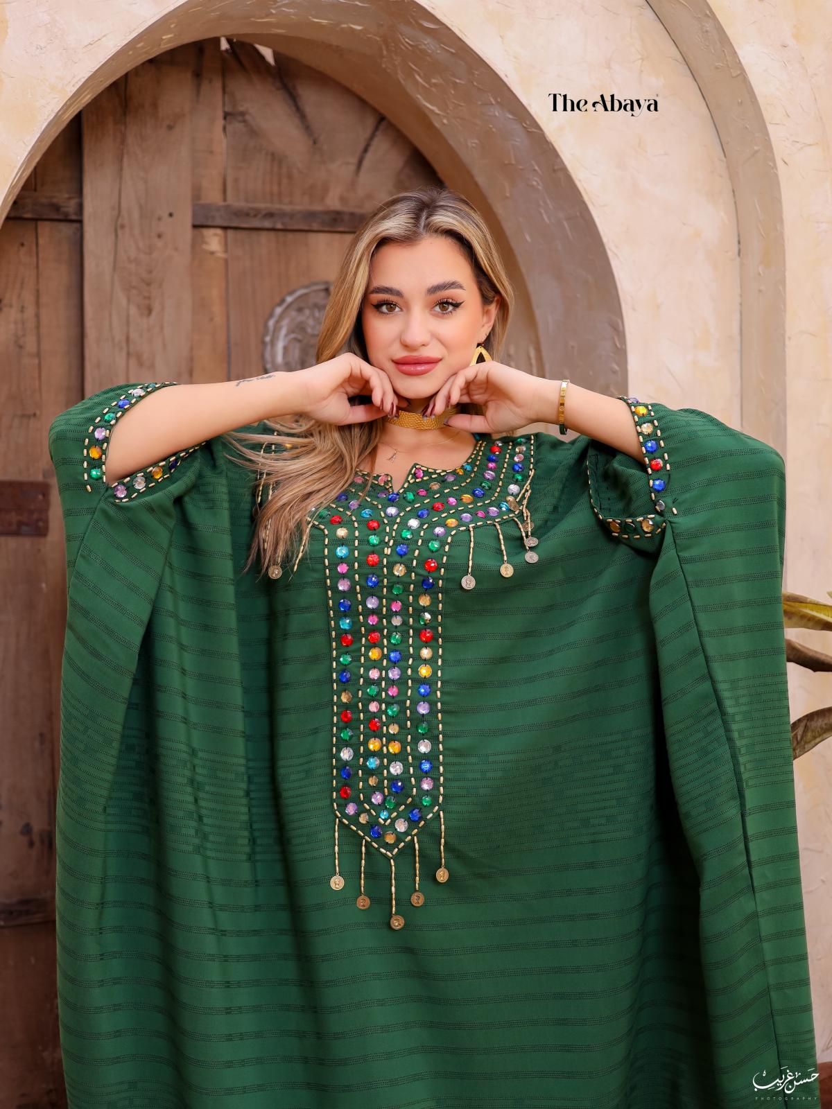 Rio abaya