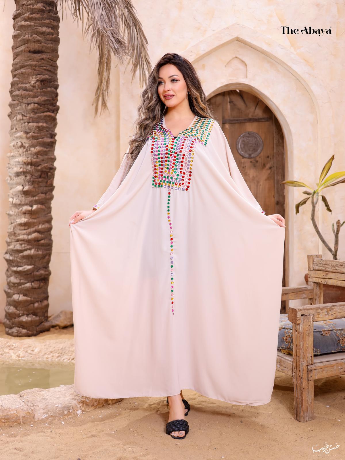 Sky abaya